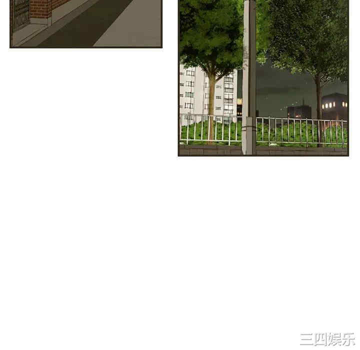 韩国漫画甜蜜合租/诚征女房客韩漫_甜蜜合租/诚征女房客-第一话在线免费阅读-韩国漫画-第112张图片