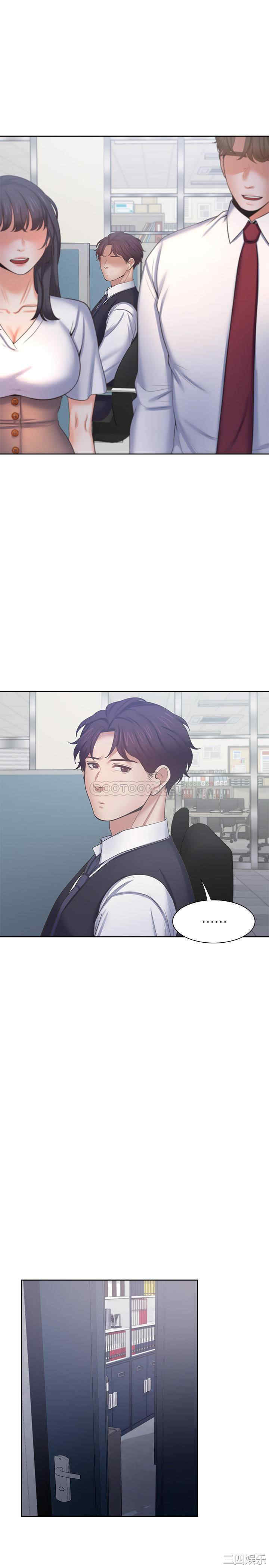 韩国漫画渴望：爱火难耐韩漫_渴望：爱火难耐-第45话在线免费阅读-韩国漫画-第31张图片