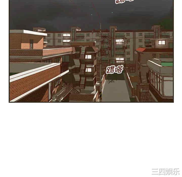 韩国漫画甜蜜合租/诚征女房客韩漫_甜蜜合租/诚征女房客-第一话在线免费阅读-韩国漫画-第118张图片