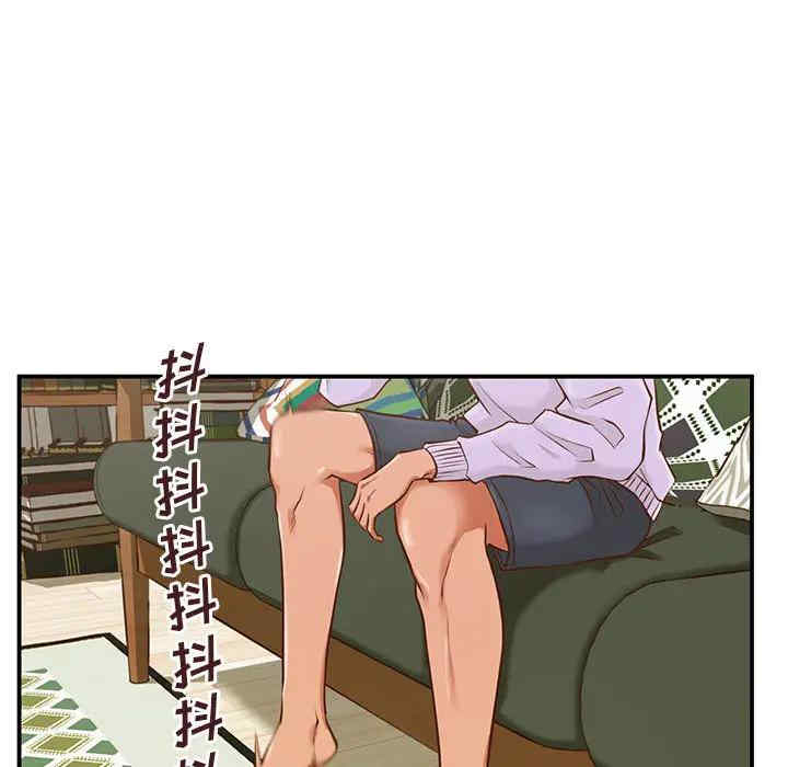 韩国漫画甜蜜合租/诚征女房客韩漫_甜蜜合租/诚征女房客-第一话在线免费阅读-韩国漫画-第121张图片