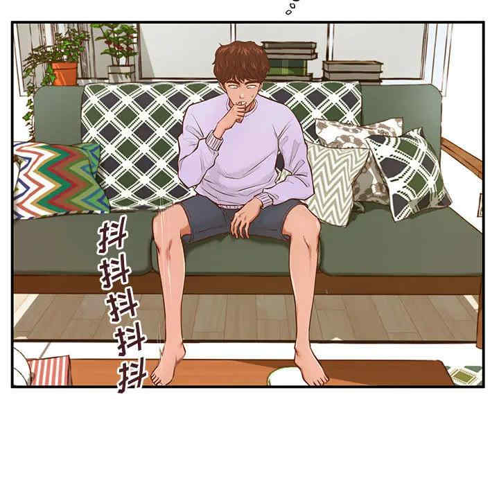 韩国漫画甜蜜合租/诚征女房客韩漫_甜蜜合租/诚征女房客-第一话在线免费阅读-韩国漫画-第123张图片