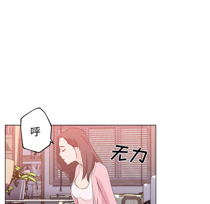 韩国漫画速食男女韩漫_速食男女-第11话在线免费阅读-韩国漫画-第85张图片