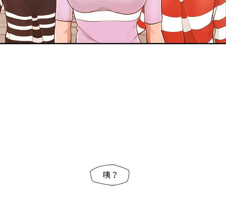 韩国漫画甜蜜合租/诚征女房客韩漫_甜蜜合租/诚征女房客-第一话在线免费阅读-韩国漫画-第144张图片