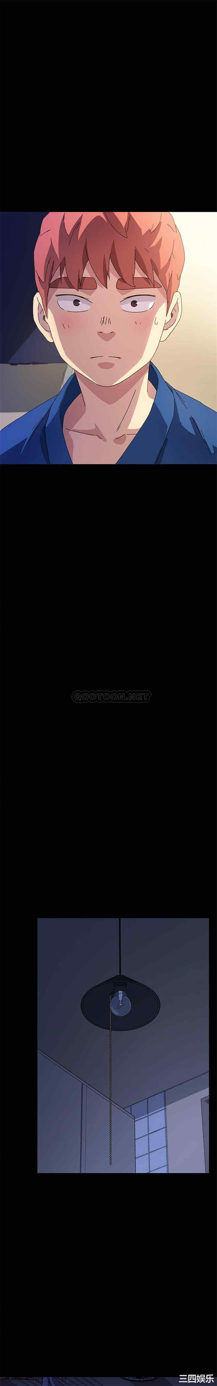 韩国漫画乖乖上钩/危机四伏的家庭生活韩漫_乖乖上钩/危机四伏的家庭生活-第66话在线免费阅读-韩国漫画-第17张图片