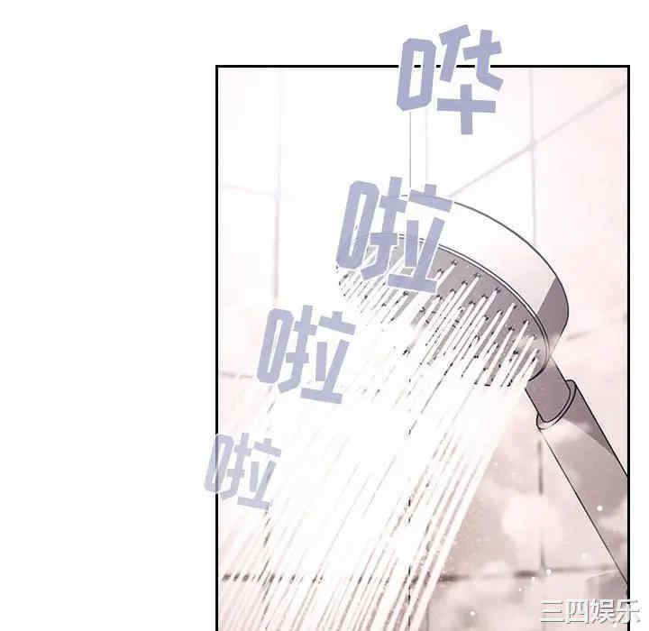 韩国漫画梦幻直播间韩漫_梦幻直播间-第54话在线免费阅读-韩国漫画-第64张图片