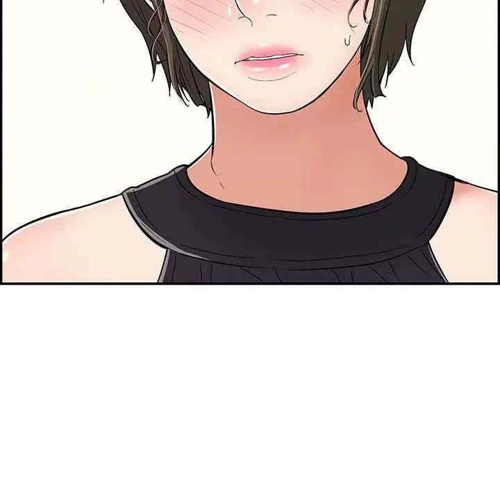 韩国漫画致命的你韩漫_致命的你-第80话在线免费阅读-韩国漫画-第36张图片