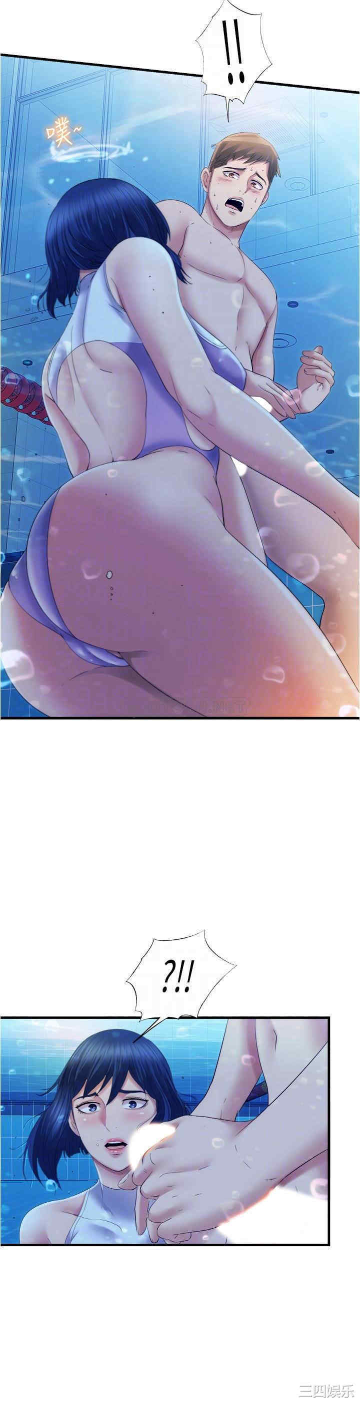 韩国漫画韩漫_满溢游泳池-第30话在线免费阅读-韩国漫画-第16张图片