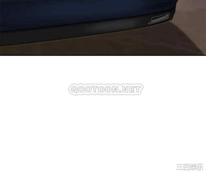 韩国漫画韩漫_超市的漂亮姐姐-第73话在线免费阅读-韩国漫画-第6张图片