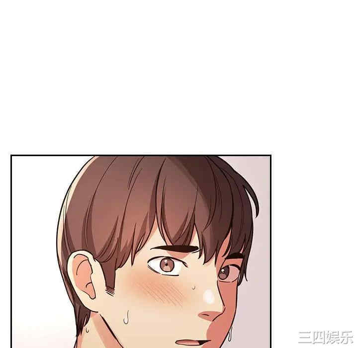 韩国漫画梦幻直播间韩漫_梦幻直播间-第54话在线免费阅读-韩国漫画-第82张图片