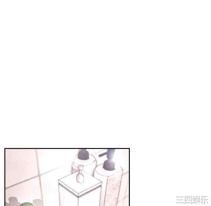 韩国漫画梦幻直播间韩漫_梦幻直播间-第54话在线免费阅读-韩国漫画-第88张图片