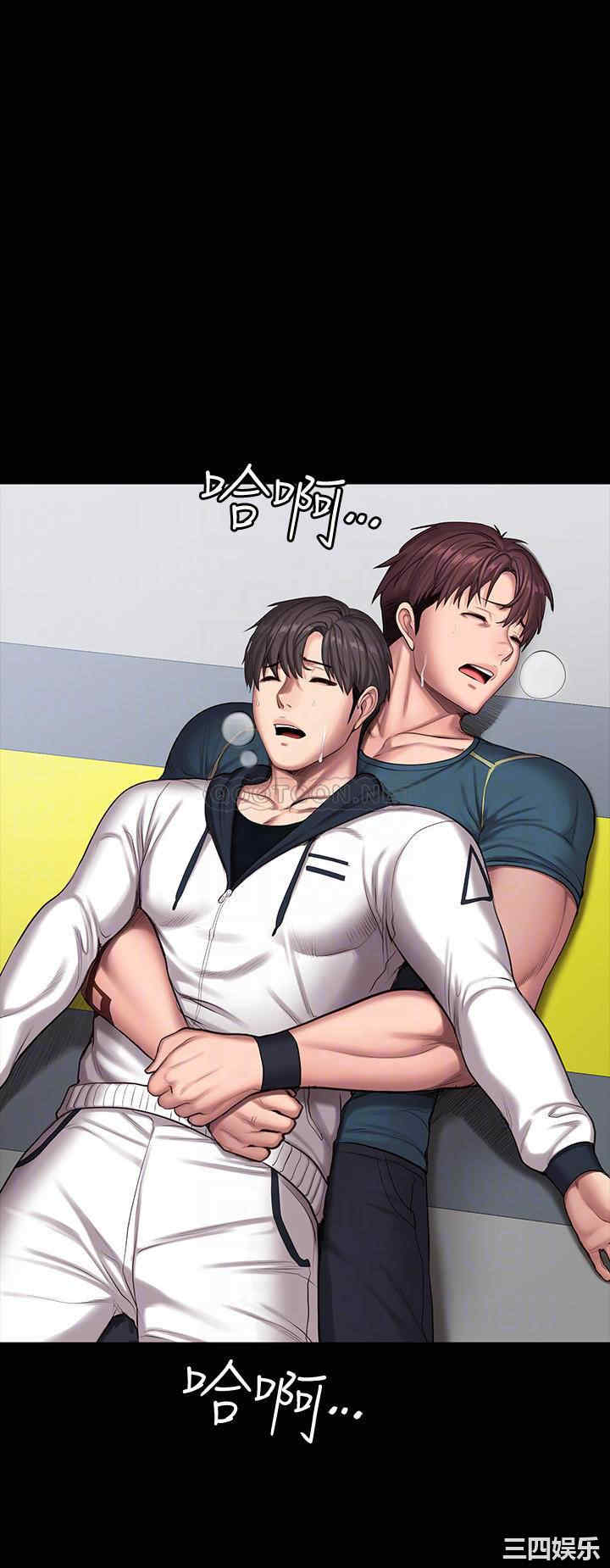 韩国漫画韩漫_健身教练-第88话在线免费阅读-韩国漫画-第16张图片