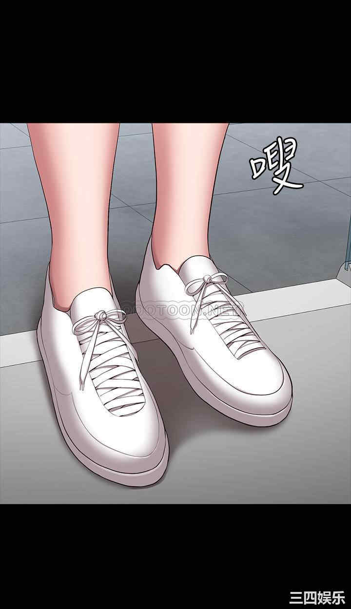 韩国漫画韩漫_健身教练-第88话在线免费阅读-韩国漫画-第17张图片