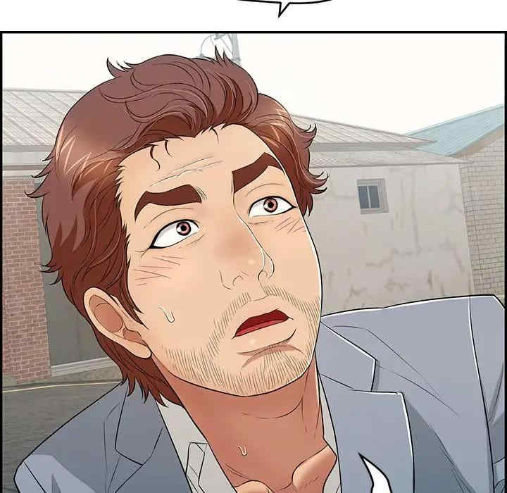 韩国漫画致命的你韩漫_致命的你-第80话在线免费阅读-韩国漫画-第68张图片