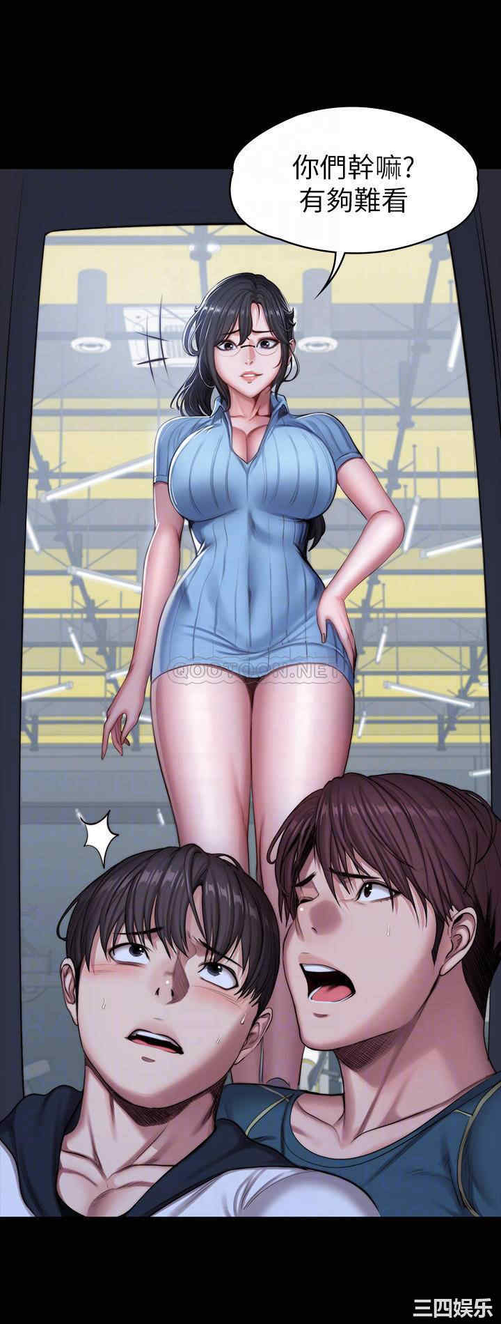 韩国漫画韩漫_健身教练-第88话在线免费阅读-韩国漫画-第18张图片