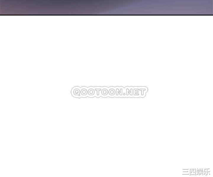 韩国漫画韩漫_超市的漂亮姐姐-第73话在线免费阅读-韩国漫画-第27张图片