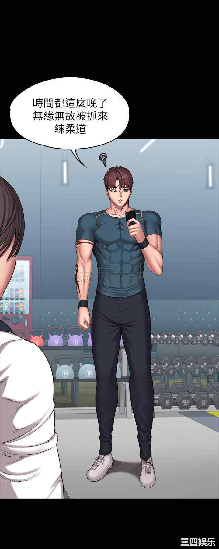 韩国漫画韩漫_健身教练-第88话在线免费阅读-韩国漫画-第24张图片