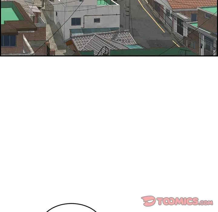 韩国漫画致命的你韩漫_致命的你-第80话在线免费阅读-韩国漫画-第75张图片