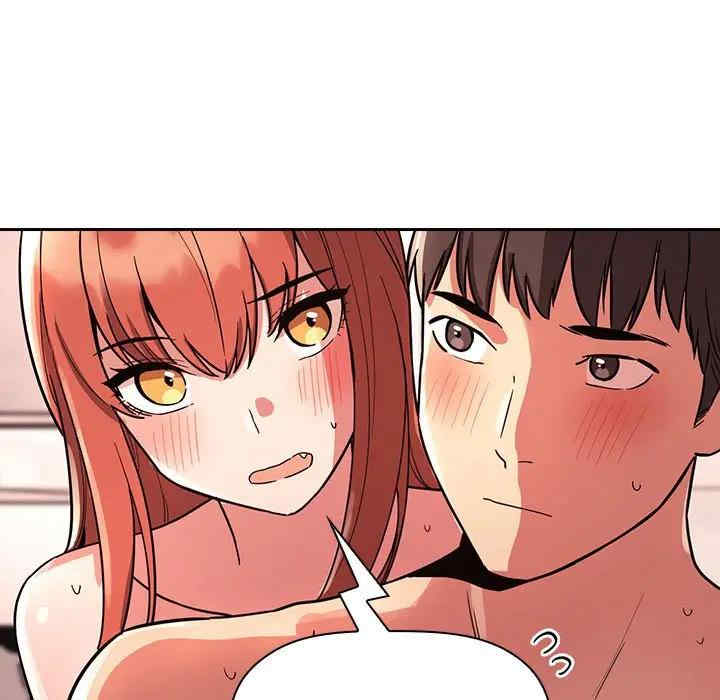 韩国漫画梦幻直播间韩漫_梦幻直播间-第54话在线免费阅读-韩国漫画-第109张图片