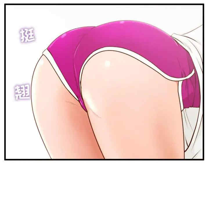 韩国漫画甜蜜合租/诚征女房客韩漫_甜蜜合租/诚征女房客-第2话在线免费阅读-韩国漫画-第15张图片