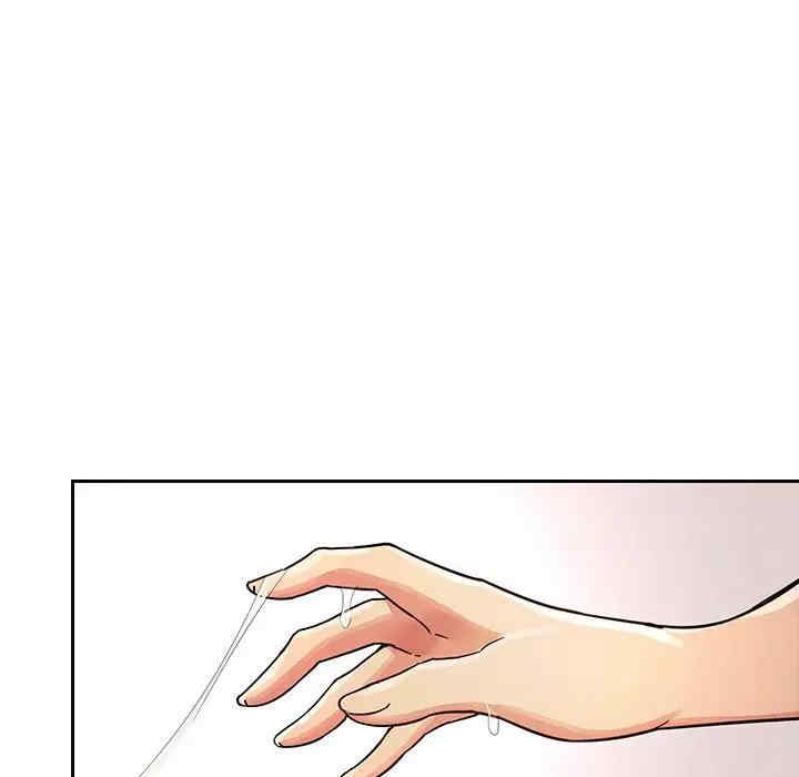 韩国漫画梦幻直播间韩漫_梦幻直播间-第54话在线免费阅读-韩国漫画-第115张图片