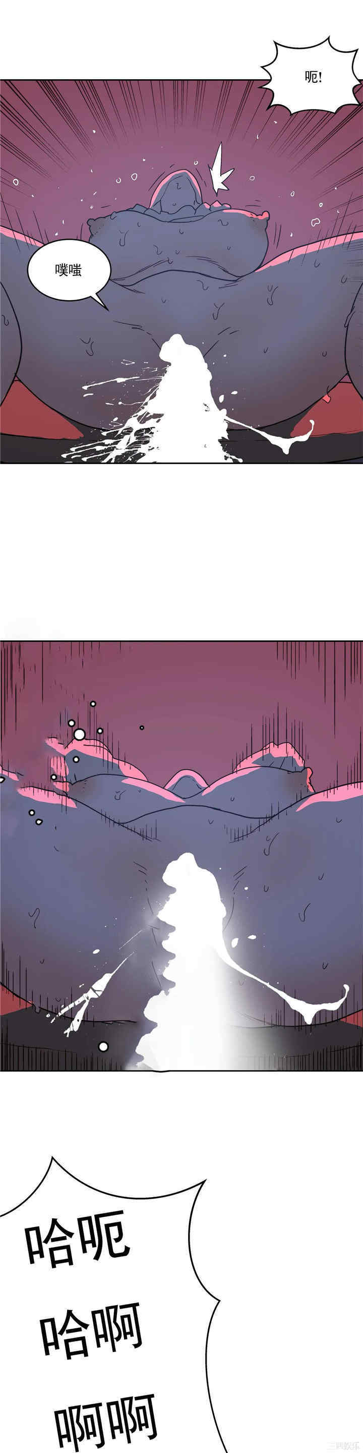 韩国漫画想要杀死你韩漫_想要杀死你-第35话在线免费阅读-韩国漫画-第12张图片