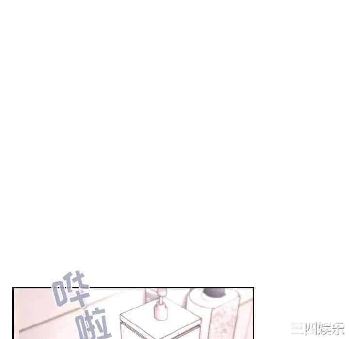韩国漫画梦幻直播间韩漫_梦幻直播间-第54话在线免费阅读-韩国漫画-第118张图片