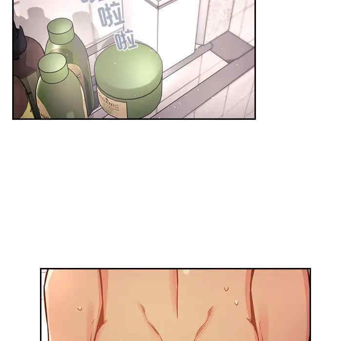 韩国漫画梦幻直播间韩漫_梦幻直播间-第54话在线免费阅读-韩国漫画-第119张图片