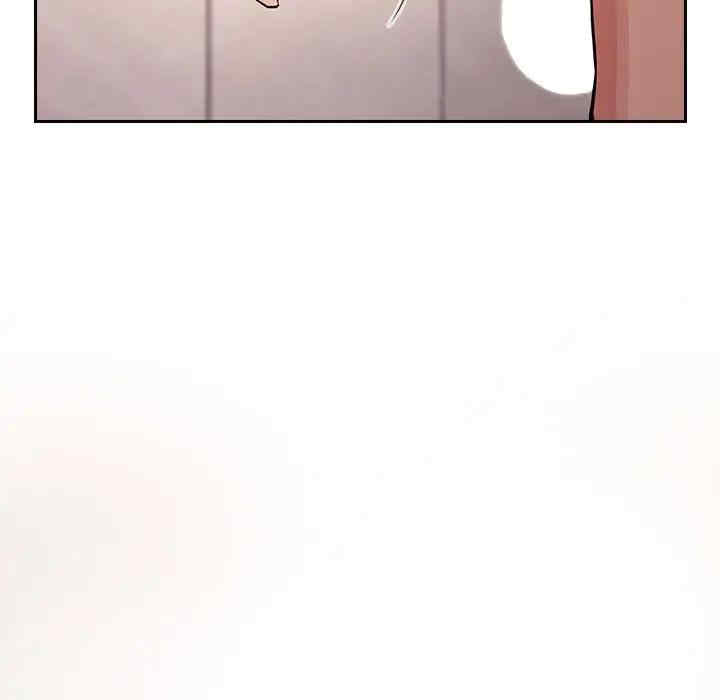 韩国漫画梦幻直播间韩漫_梦幻直播间-第54话在线免费阅读-韩国漫画-第125张图片