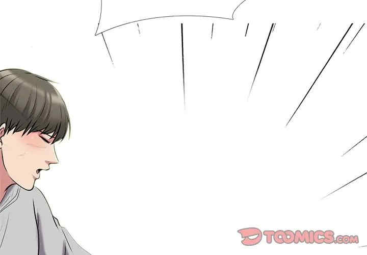 韩国漫画心机女教授韩漫_心机女教授-第42话在线免费阅读-韩国漫画-第2张图片