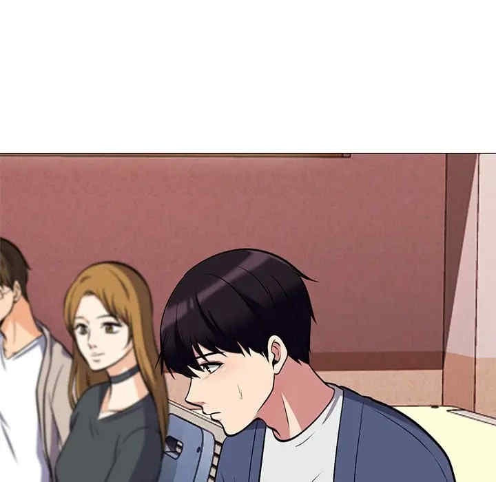 韩国漫画心机女教授韩漫_心机女教授-第42话在线免费阅读-韩国漫画-第9张图片