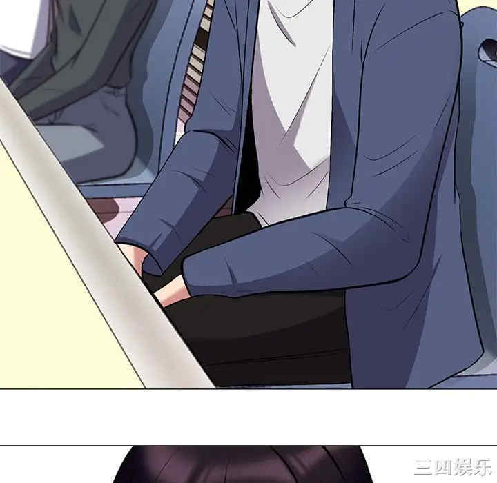 韩国漫画心机女教授韩漫_心机女教授-第42话在线免费阅读-韩国漫画-第10张图片