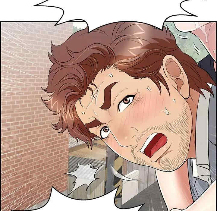 韩国漫画致命的你韩漫_致命的你-第80话在线免费阅读-韩国漫画-第98张图片