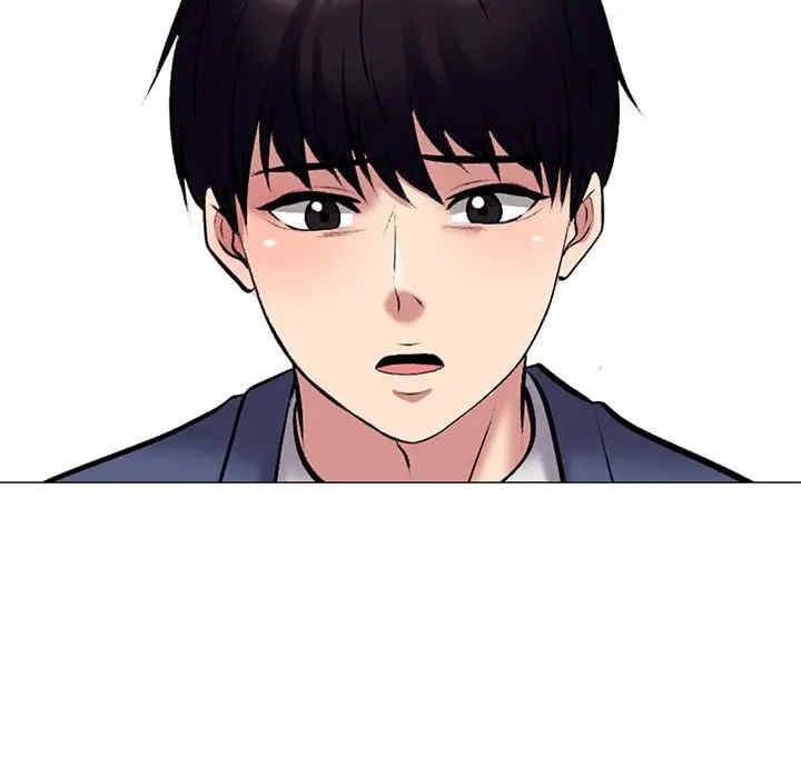 韩国漫画心机女教授韩漫_心机女教授-第42话在线免费阅读-韩国漫画-第11张图片