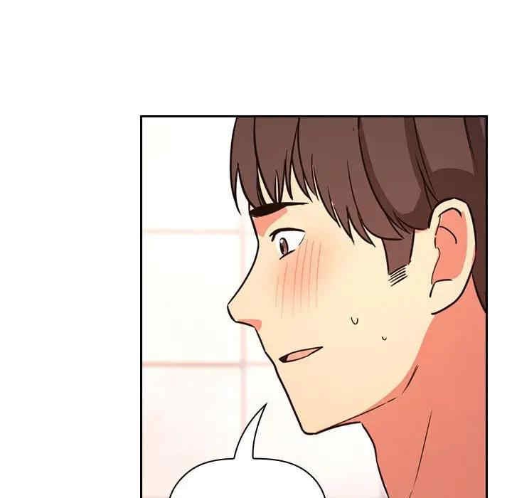 韩国漫画梦幻直播间韩漫_梦幻直播间-第54话在线免费阅读-韩国漫画-第133张图片