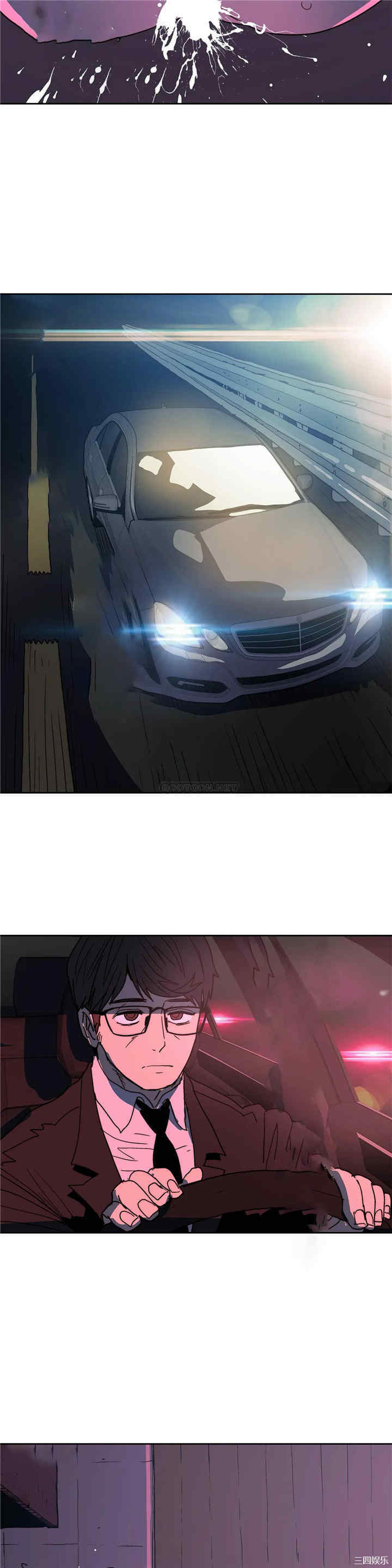 韩国漫画想要杀死你韩漫_想要杀死你-第35话在线免费阅读-韩国漫画-第26张图片