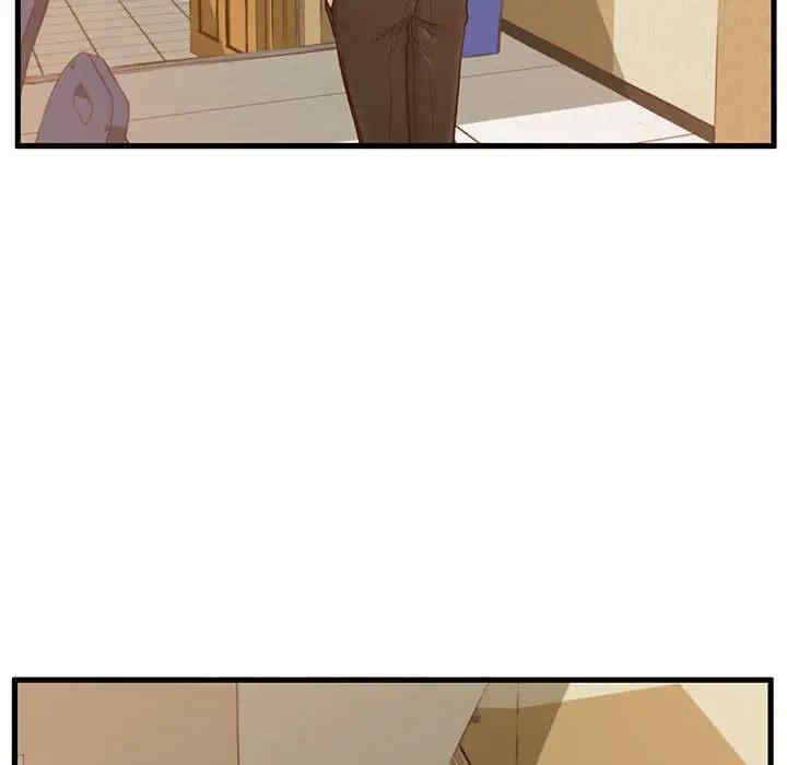 韩国漫画甜蜜合租/诚征女房客韩漫_甜蜜合租/诚征女房客-第2话在线免费阅读-韩国漫画-第45张图片
