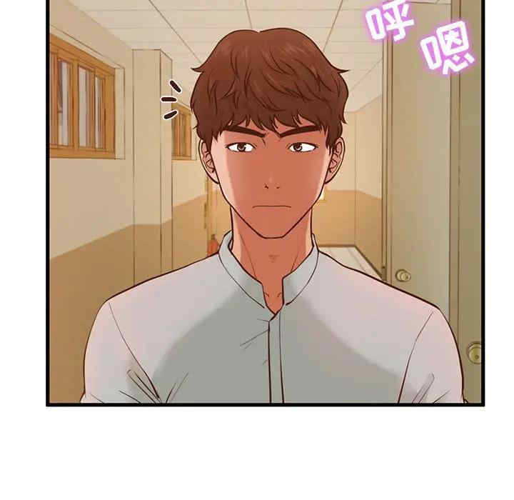 韩国漫画甜蜜合租/诚征女房客韩漫_甜蜜合租/诚征女房客-第2话在线免费阅读-韩国漫画-第49张图片