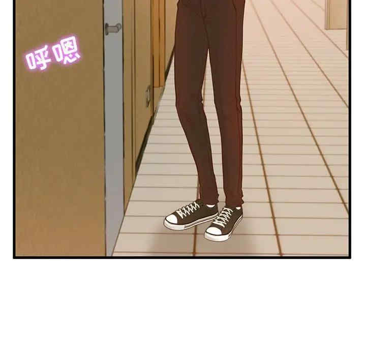韩国漫画甜蜜合租/诚征女房客韩漫_甜蜜合租/诚征女房客-第2话在线免费阅读-韩国漫画-第51张图片