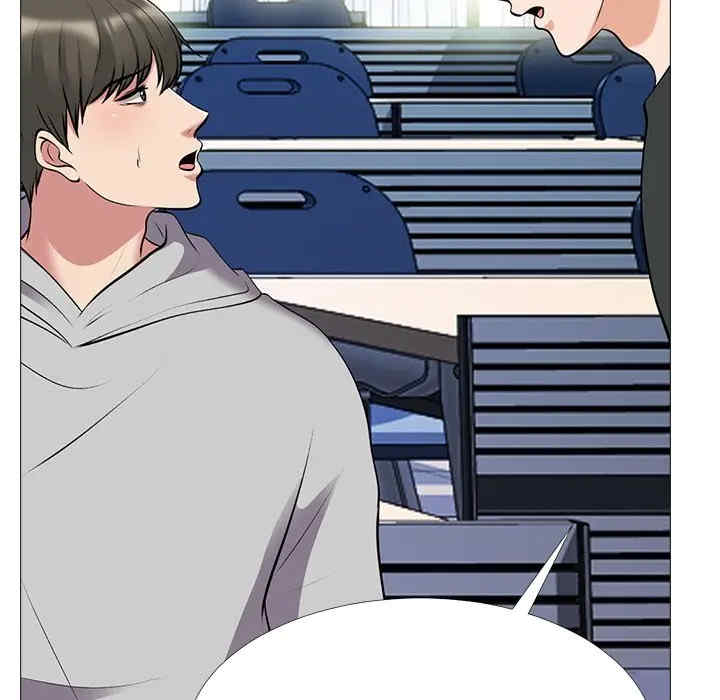 韩国漫画心机女教授韩漫_心机女教授-第42话在线免费阅读-韩国漫画-第41张图片