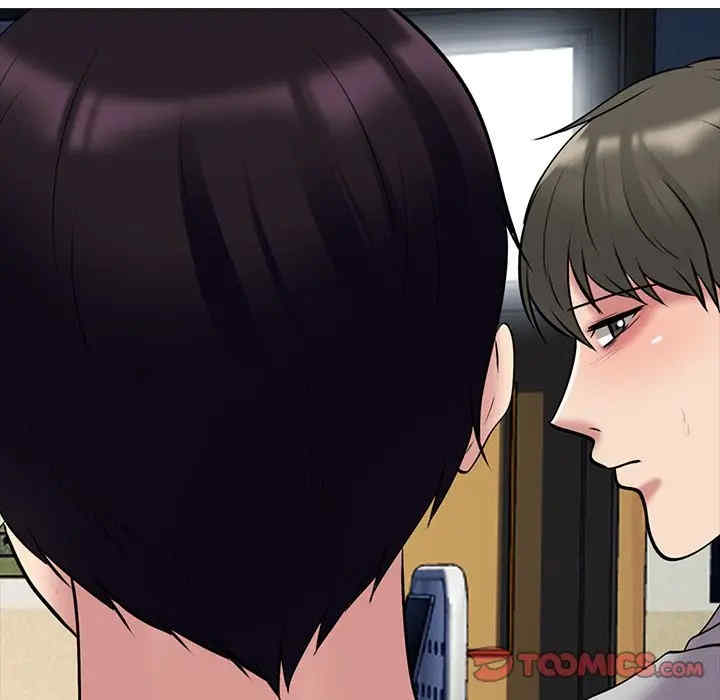 韩国漫画心机女教授韩漫_心机女教授-第42话在线免费阅读-韩国漫画-第44张图片