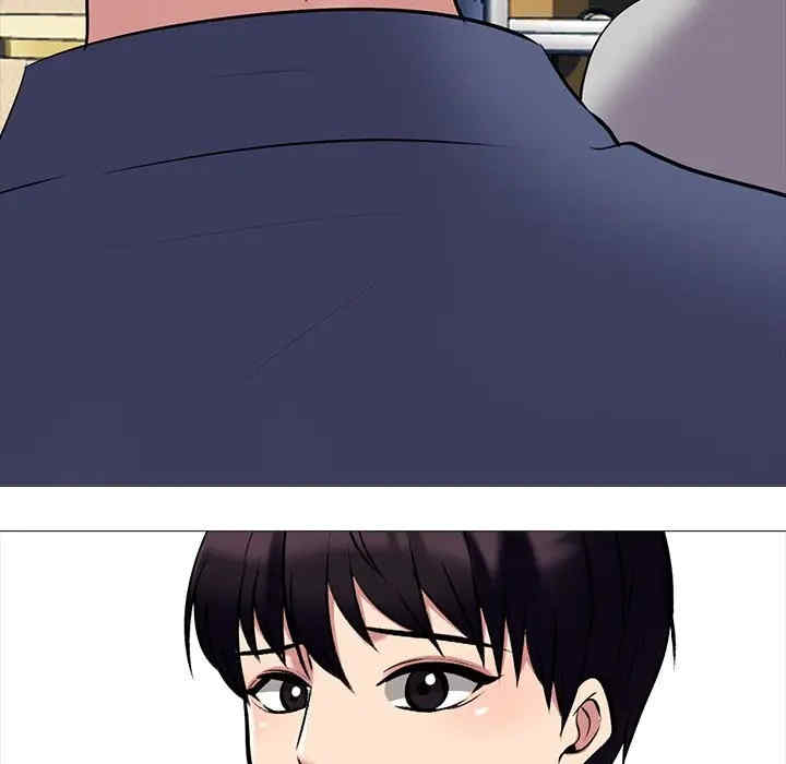 韩国漫画心机女教授韩漫_心机女教授-第42话在线免费阅读-韩国漫画-第45张图片