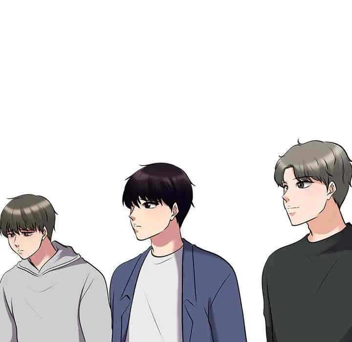 韩国漫画心机女教授韩漫_心机女教授-第42话在线免费阅读-韩国漫画-第49张图片