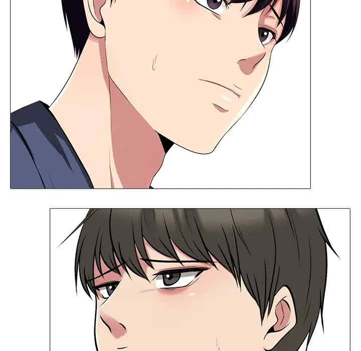 韩国漫画心机女教授韩漫_心机女教授-第42话在线免费阅读-韩国漫画-第51张图片