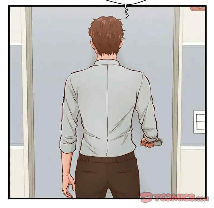 韩国漫画甜蜜合租/诚征女房客韩漫_甜蜜合租/诚征女房客-第2话在线免费阅读-韩国漫画-第66张图片