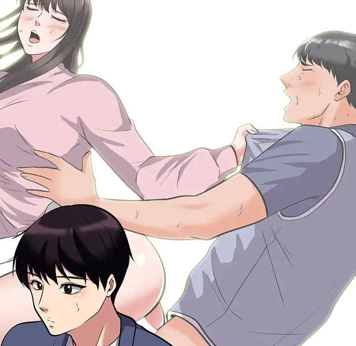 韩国漫画心机女教授韩漫_心机女教授-第42话在线免费阅读-韩国漫画-第57张图片