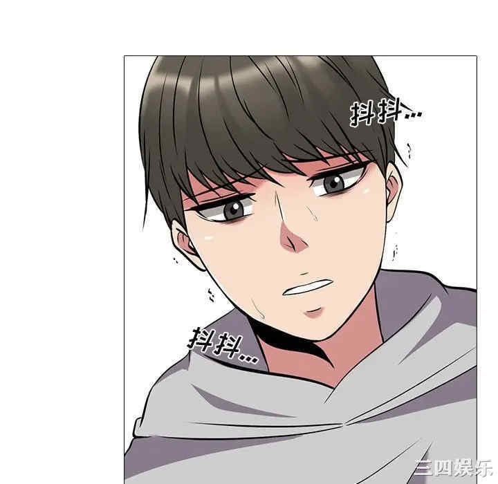 韩国漫画心机女教授韩漫_心机女教授-第42话在线免费阅读-韩国漫画-第64张图片