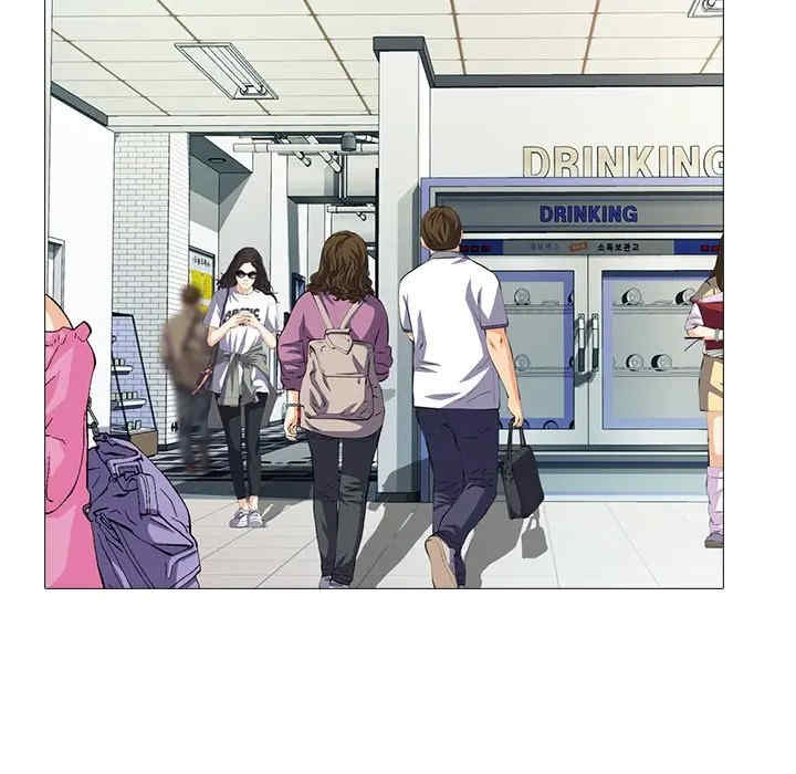 韩国漫画心机女教授韩漫_心机女教授-第42话在线免费阅读-韩国漫画-第77张图片