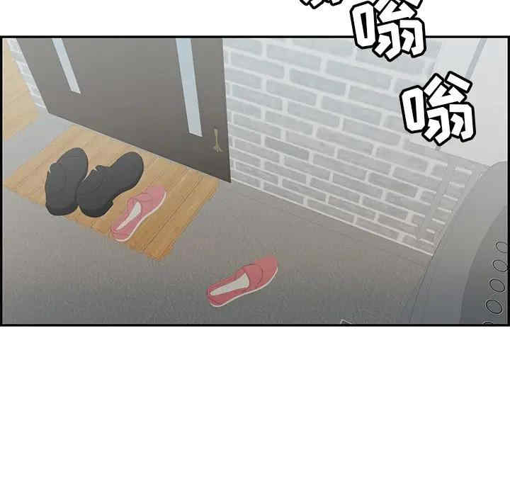 韩国漫画致命的你韩漫_致命的你-第80话在线免费阅读-韩国漫画-第114张图片