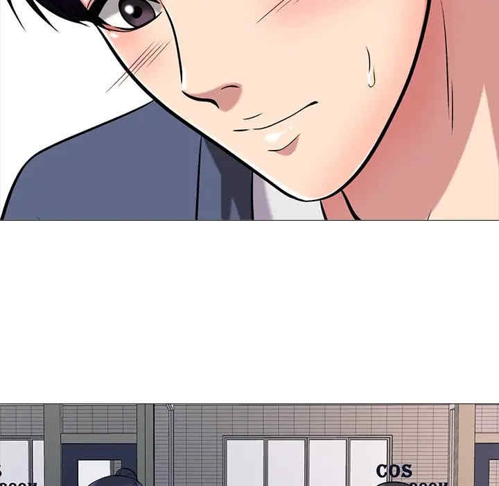 韩国漫画心机女教授韩漫_心机女教授-第42话在线免费阅读-韩国漫画-第81张图片