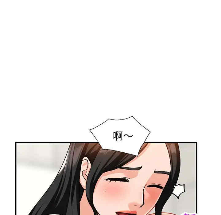 韩国漫画小镇上的女人们/她们的小秘密韩漫_小镇上的女人们/她们的小秘密-第31话在线免费阅读-韩国漫画-第35张图片